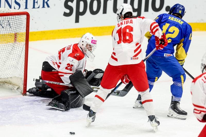 Ice Hockey. IIHF U18 World Championship Division 1A. Poland - Ukraine. 23.04.2026