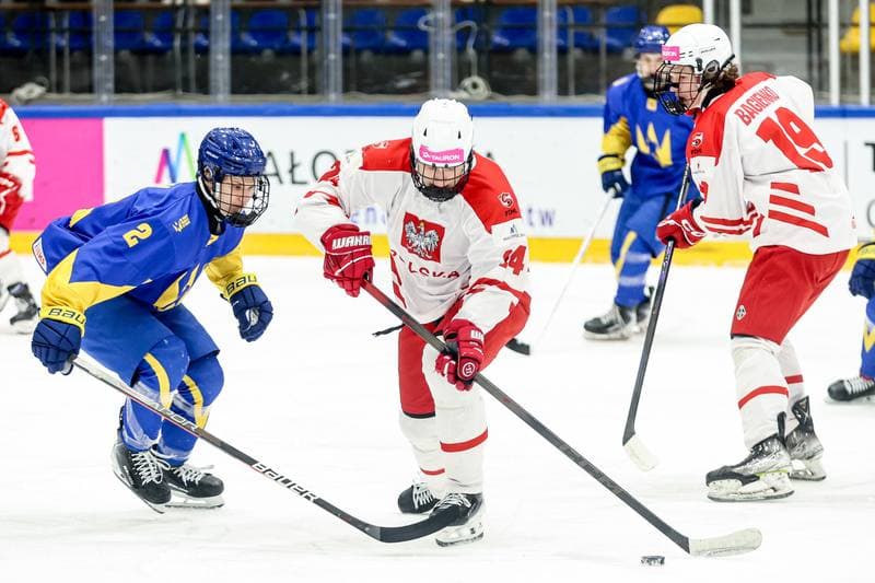 Ice Hockey. IIHF U18 World Championship Division 1A. Poland - Ukraine. 23.04.2026