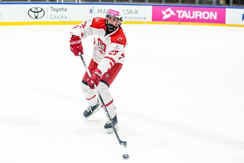 Ice Hockey. IIHF U18 World Championship Division 1A. Poland - Ukraine. 23.04.2026