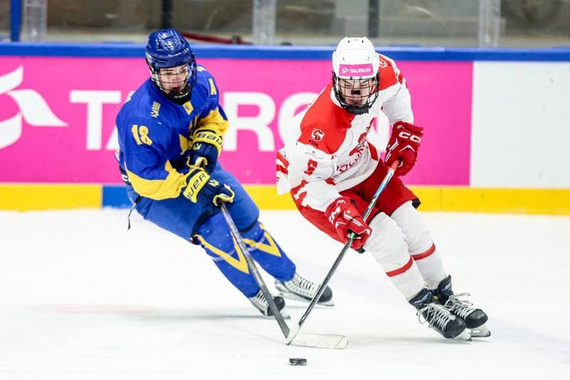 Ice Hockey. IIHF U18 World Championship Division 1A. Poland - Ukraine. 23.04.2026