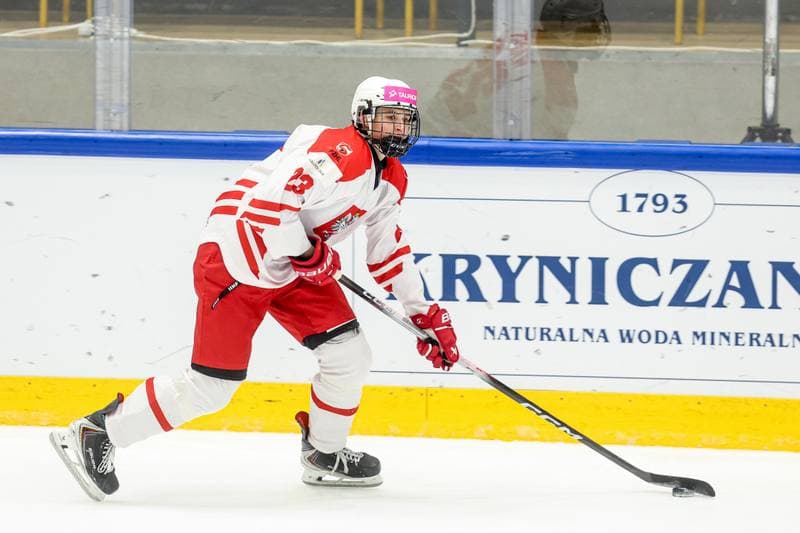 Ice Hockey. IIHF U18 World Championship Division 1A. Poland - Ukraine. 23.04.2026