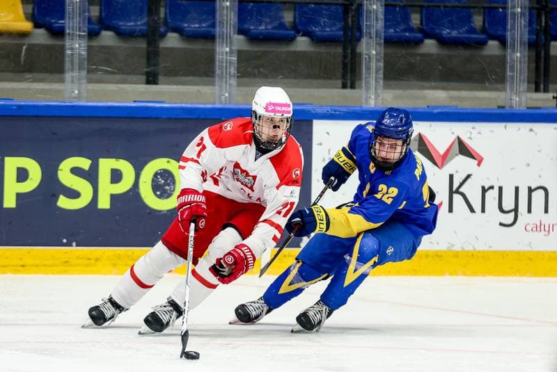 Ice Hockey. IIHF U18 World Championship Division 1A. Poland - Ukraine. 23.04.2026