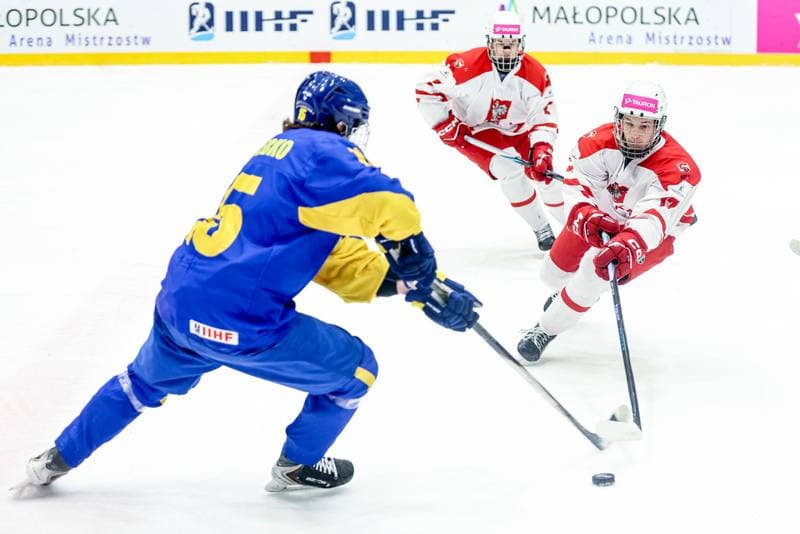Ice Hockey. IIHF U18 World Championship Division 1A. Poland - Ukraine. 23.04.2026