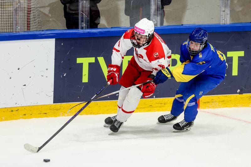 Ice Hockey. IIHF U18 World Championship Division 1A. Poland - Ukraine. 23.04.2026