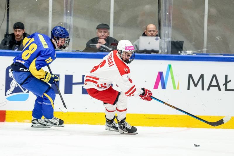 Ice Hockey. IIHF U18 World Championship Division 1A. Poland - Ukraine. 23.04.2026