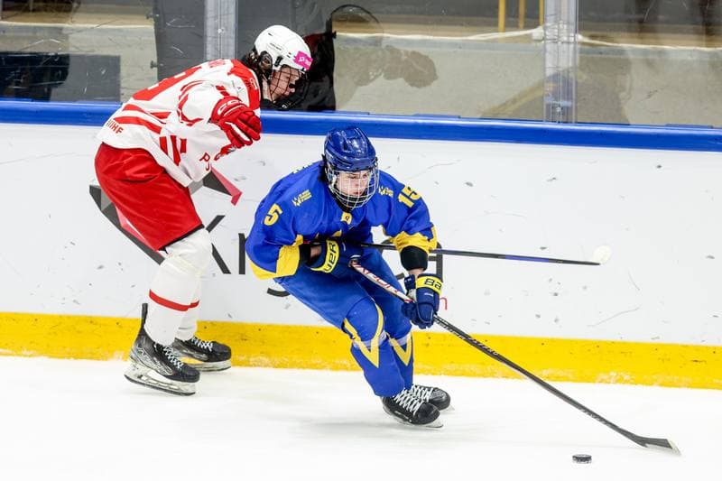 Ice Hockey. IIHF U18 World Championship Division 1A. Poland - Ukraine. 23.04.2026