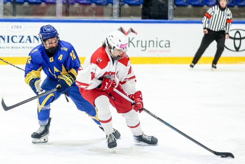 Ice Hockey. IIHF U18 World Championship Division 1A. Poland - Ukraine. 23.04.2026