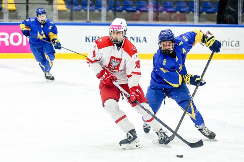 Ice Hockey. IIHF U18 World Championship Division 1A. Poland - Ukraine. 23.04.2026