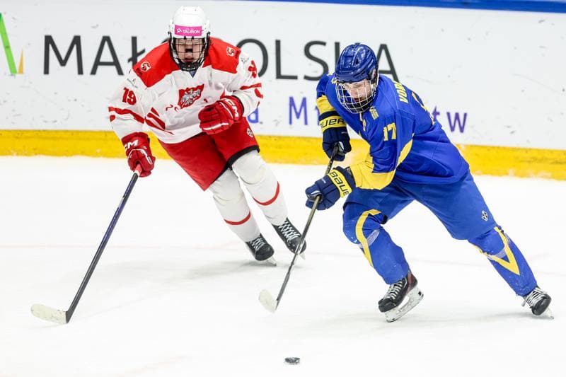 Ice Hockey. IIHF U18 World Championship Division 1A. Poland - Ukraine. 23.04.2026