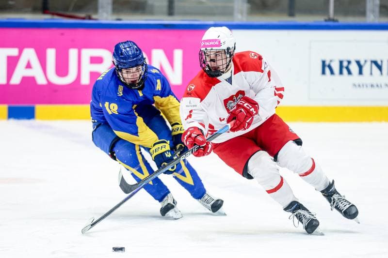 Ice Hockey. IIHF U18 World Championship Division 1A. Poland - Ukraine. 23.04.2026
