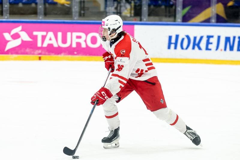 Ice Hockey. IIHF U18 World Championship Division 1A. Poland - Ukraine. 23.04.2026
