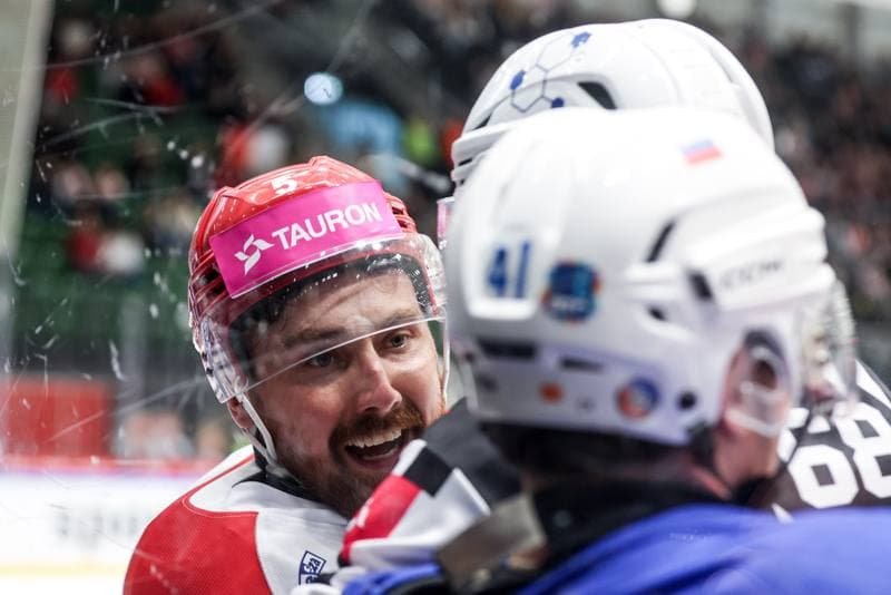 Ice Hockey. International Friendly. Poland - Slovenia. 24.04.2026