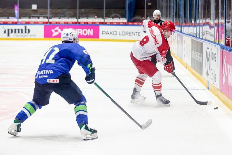 Ice Hockey. International Friendly. Poland - Slovenia. 24.04.2026