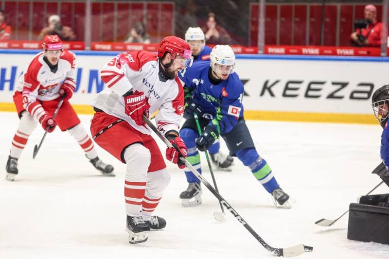 Ice Hockey. International Friendly. Poland - Slovenia. 24.04.2026