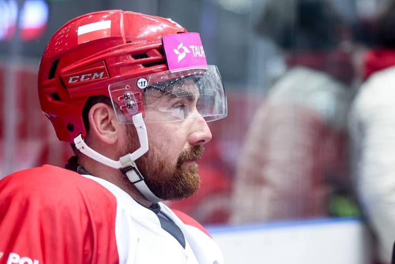Ice Hockey. International Friendly. Poland - Slovenia. 24.04.2026
