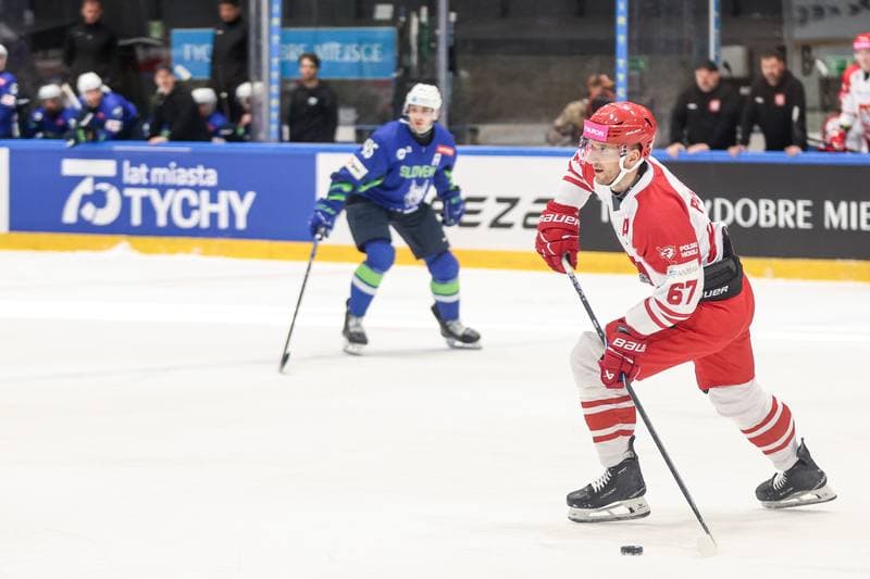 Ice Hockey. International Friendly. Poland - Slovenia. 24.04.2026