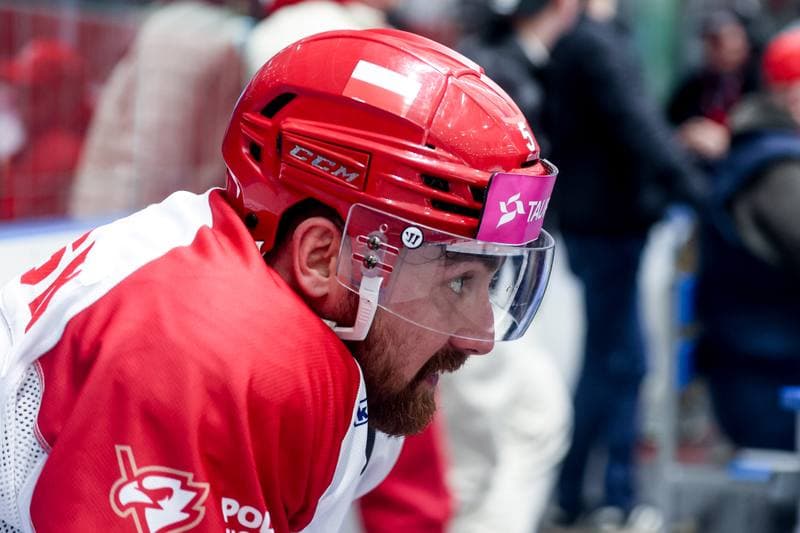 Ice Hockey. International Friendly. Poland - Slovenia. 24.04.2026