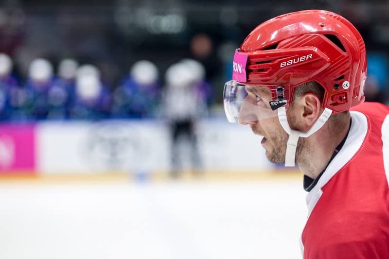 Ice Hockey. International Friendly. Poland - Slovenia. 24.04.2026
