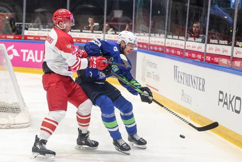Ice Hockey. International Friendly. Poland - Slovenia. 24.04.2026