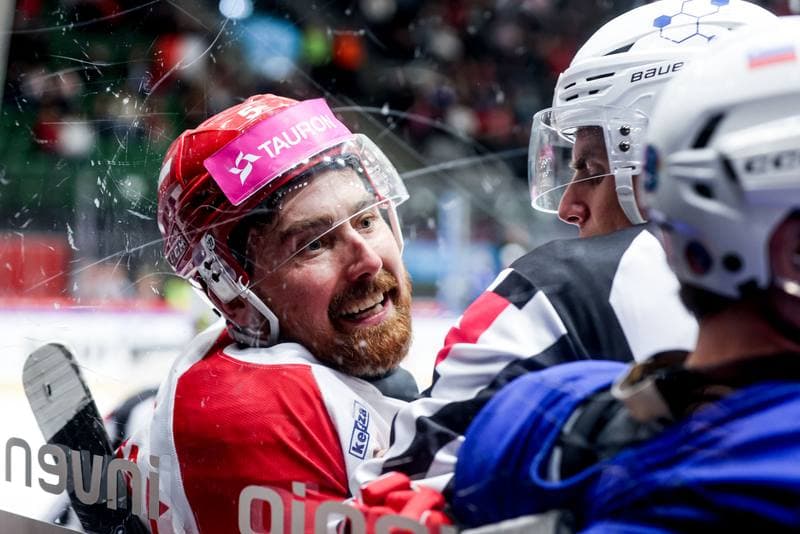 Ice Hockey. International Friendly. Poland - Slovenia. 24.04.2026