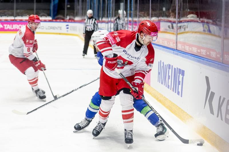 Ice Hockey. International Friendly. Poland - Slovenia. 24.04.2026