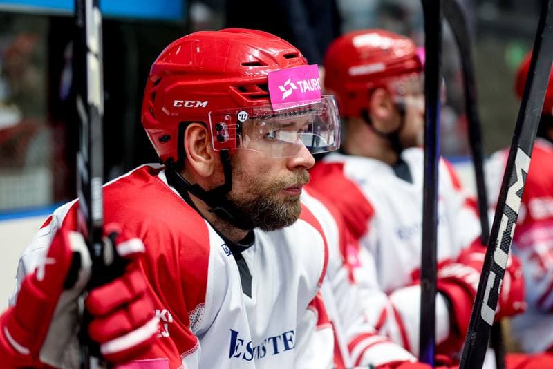Ice Hockey. International Friendly. Poland - Slovenia. 24.04.2026