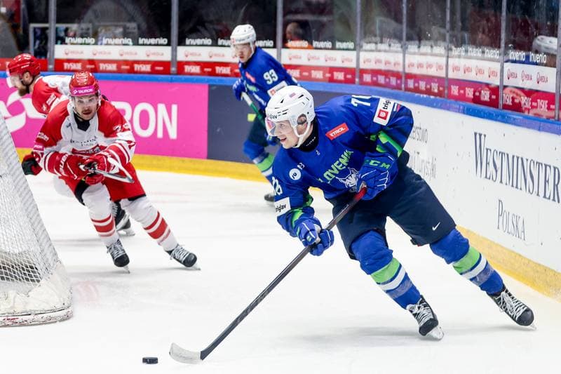 Ice Hockey. International Friendly. Poland - Slovenia. 25.04.2026