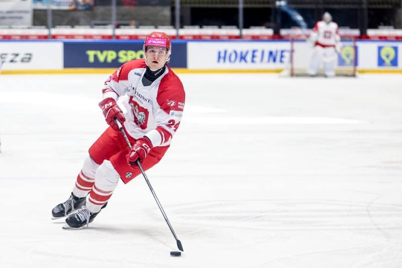 Ice Hockey. International Friendly. Poland - Slovenia. 25.04.2026
