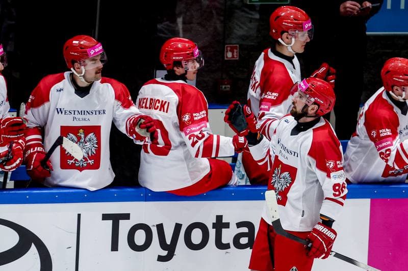 Ice Hockey. International Friendly. Poland - Slovenia. 25.04.2026