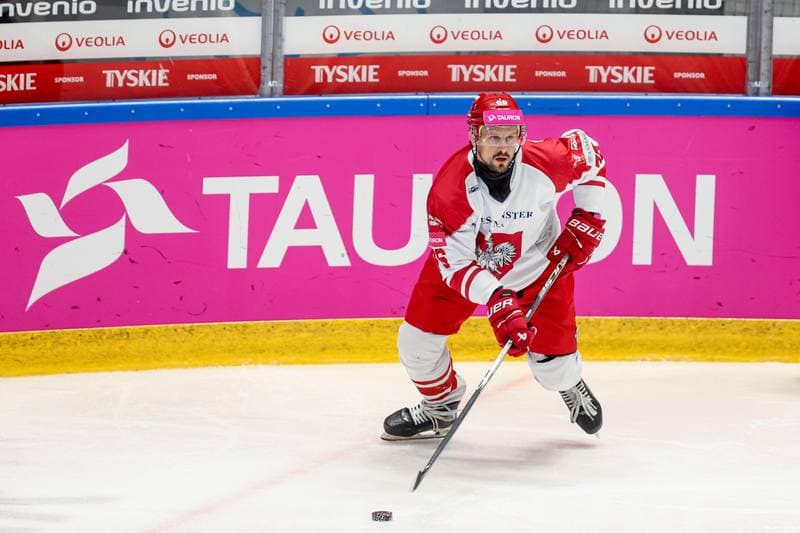 Ice Hockey. International Friendly. Poland - Slovenia. 25.04.2026