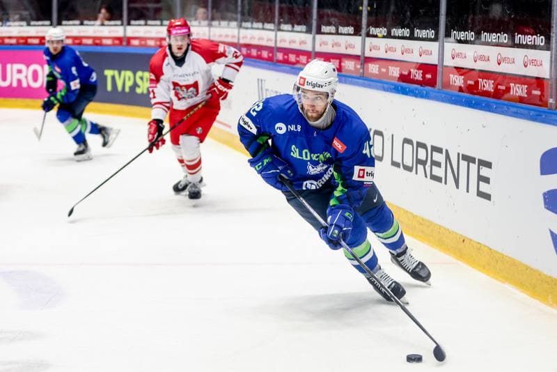 Ice Hockey. International Friendly. Poland - Slovenia. 25.04.2026