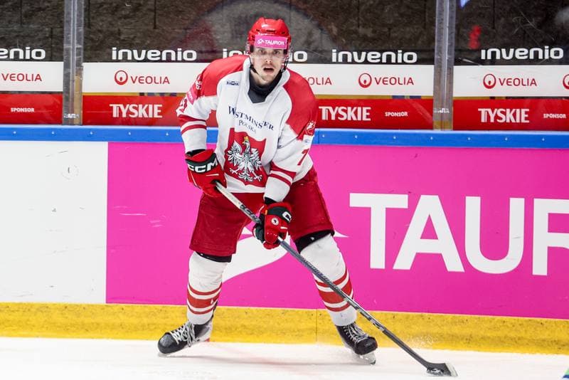 Ice Hockey. International Friendly. Poland - Slovenia. 25.04.2026