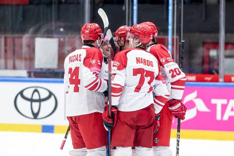 Ice Hockey. International Friendly. Poland - Slovenia. 25.04.2026