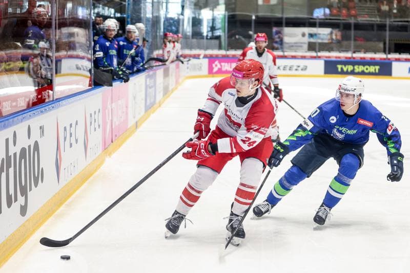 Ice Hockey. International Friendly. Poland - Slovenia. 25.04.2026