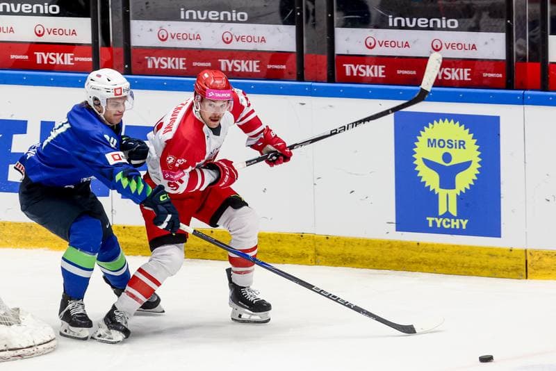Ice Hockey. International Friendly. Poland - Slovenia. 25.04.2026