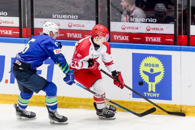 Ice Hockey. International Friendly. Poland - Slovenia. 25.04.2026