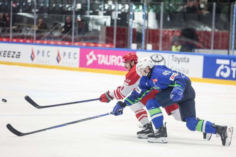Ice Hockey. International Friendly. Poland - Slovenia. 25.04.2026