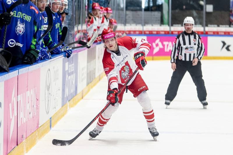 Ice Hockey. International Friendly. Poland - Slovenia. 25.04.2026