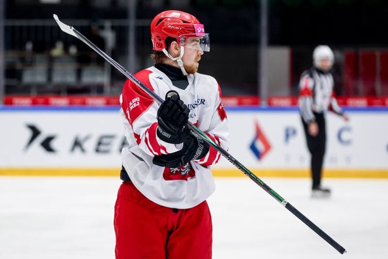 Ice Hockey. International Friendly. Poland - Slovenia. 25.04.2026