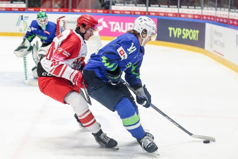 Ice Hockey. International Friendly. Poland - Slovenia. 25.04.2026