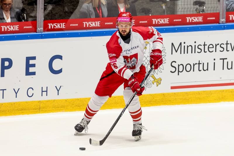 Ice Hockey. International Friendly. Poland - Slovenia. 25.04.2026