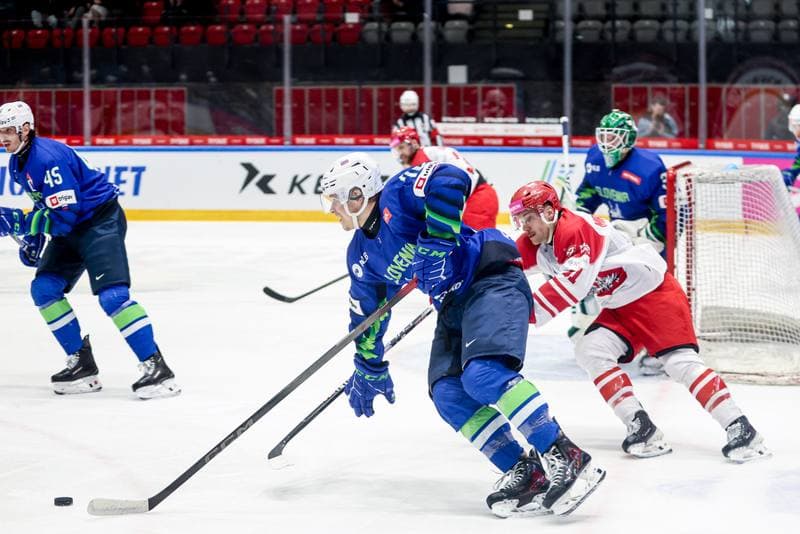 Ice Hockey. International Friendly. Poland - Slovenia. 25.04.2026