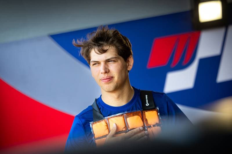 Motorsport. Formula 2. Miami Grand Prix. 02.05.2026