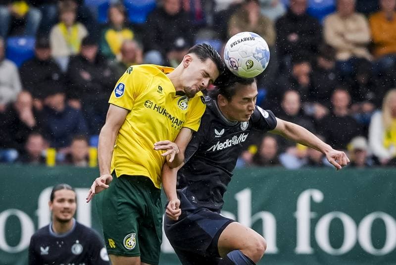 Football. Eredivisie. Fortuna Sittard - Feyenoord. 03.05.2026