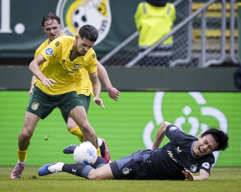 Football. Eredivisie. Fortuna Sittard - Feyenoord. 03.05.2026