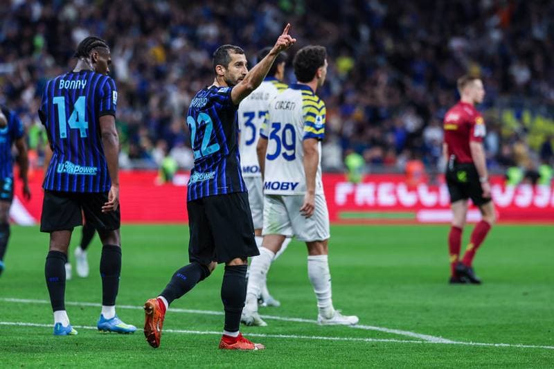 Football. Serie A. Inter - Parma Calcio. 16.09.2025