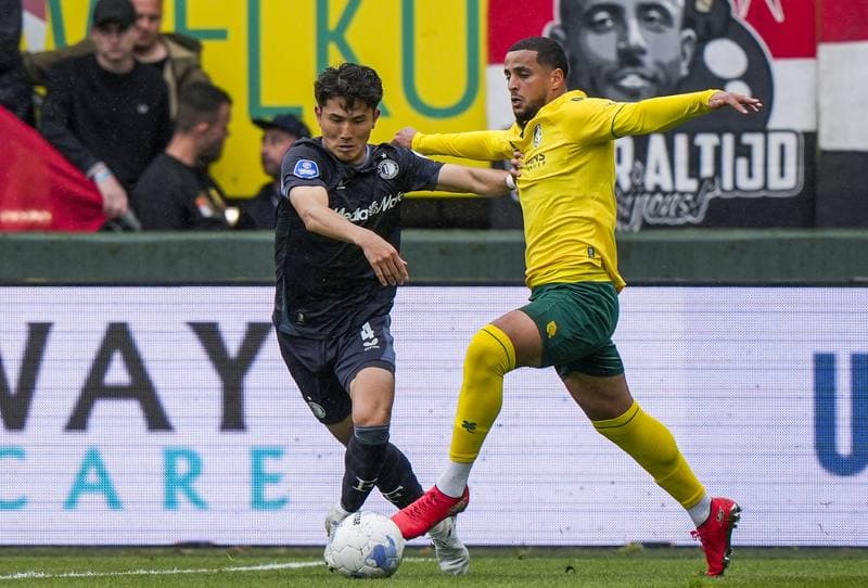 Football. Eredivisie. Fortuna Sittard - Feyenoord. 03.05.2026