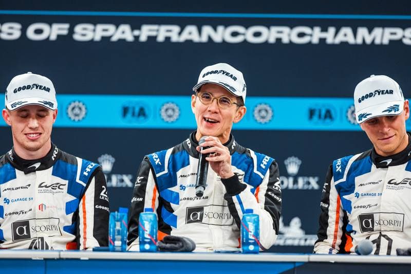 Motorsport. WEC. TotalEnergies 6 Hours of Spa-Francorchamps. 29.04.2026