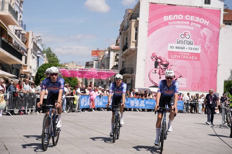Cycling. Giro d'Italia 2026. 11.05.2026