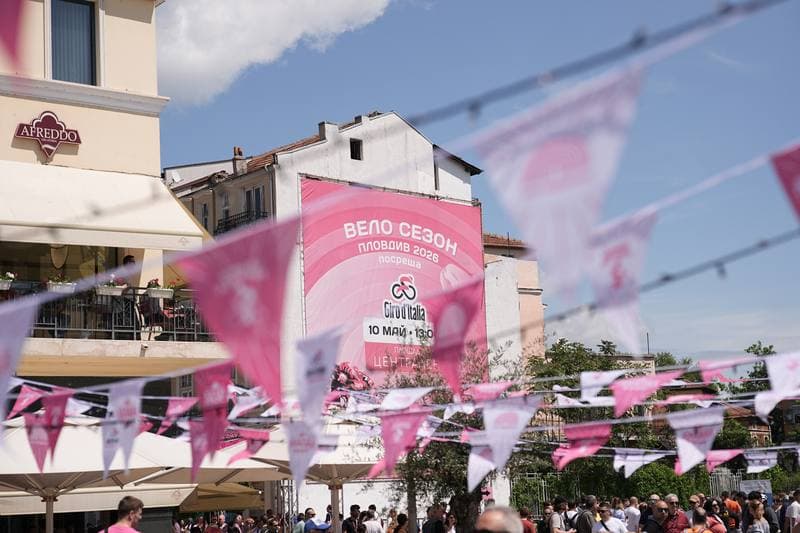 Cycling. Giro d'Italia 2026. 11.05.2026